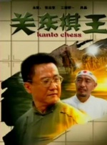 精品国内自产拍在线视频